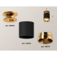 Потолочный светильник Ambrella Light Techno Spot XS6302160 (N6905, C6302, N6134)