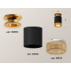 Потолочный светильник Ambrella Light Techno Spot XS6302162 (N6905, C6302, N6154)