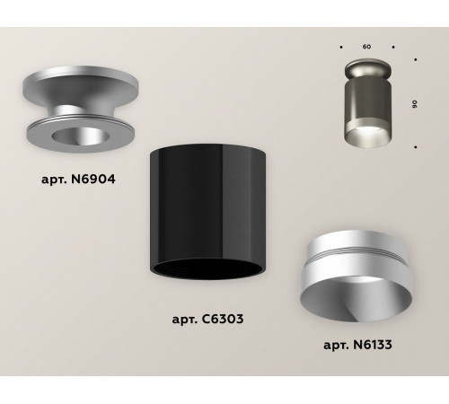 Потолочный светильник Ambrella Light Techno Spot XS6303120 (N6904, C6303, N6133) Потолочный светильник Ambrella Light Techno Spot XS6303120 (N6904, C6303, N6133)