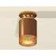 Накладной светильник Ambrella Light Techno XS6304131 (N6905, C6304, N6154)