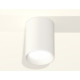 Накладной светильник Ambrella Light Techno XS6312001 (C6312, N6101)