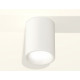 Накладной светильник Ambrella Light Techno XS6312020 (C6312, N6110)