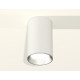Накладной светильник Ambrella Light Techno XS6322003 (C6322, N6104)