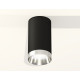 Накладной светильник Ambrella Light Techno XS6323022 (C6323, N6132)