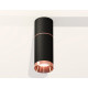 Потолочный светильник Ambrella Light Techno Spot XS6323063 (C6302, A2063, C6323, N6135)