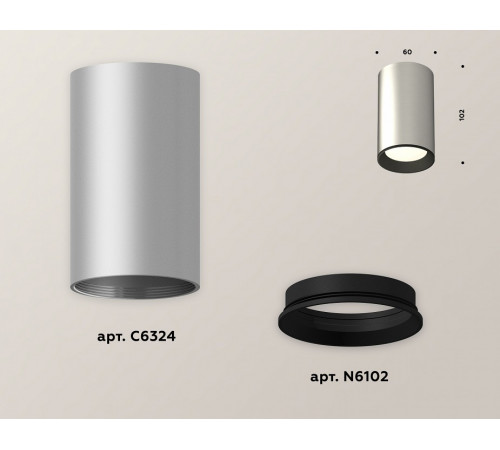 Потолочный светильник Ambrella Light Techno Spot XS6324001 (C6324, N6102)