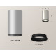 Потолочный светильник Ambrella Light Techno Spot XS6324001 (C6324, N6102)