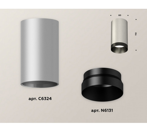 Потолочный светильник Ambrella Light Techno Spot XS6324011 (C6324, N6131) Потолочный светильник Ambrella Light Techno Spot XS6324011 (C6324, N6131)