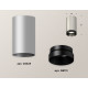 Потолочный светильник Ambrella Light Techno Spot XS6324011 (C6324, N6131)
