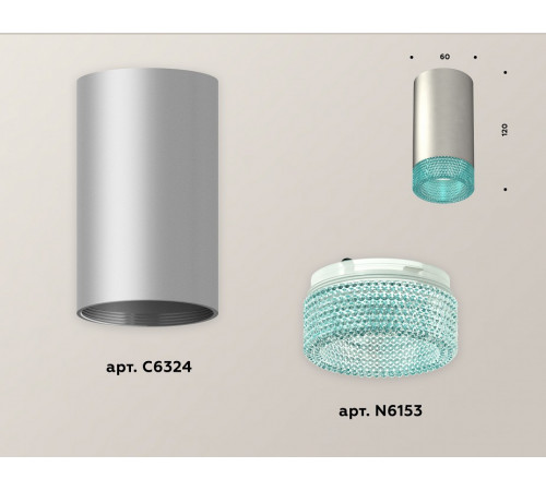 Потолочный светильник Ambrella Light Techno Spot XS6324021 (C6324, N6153)