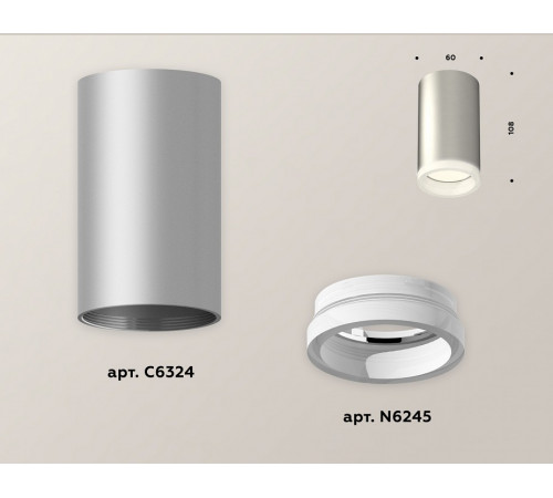 Потолочный светильник Ambrella Light Techno Spot XS6324040 (C6324, N6245)