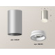 Потолочный светильник Ambrella Light Techno Spot XS6324040 (C6324, N6245)