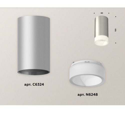 Потолочный светильник Ambrella Light Techno Spot XS6324041 (C6324, N6248)