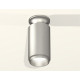 Потолочный светильник Ambrella Light Techno Spot XS6324080 (N6904, C6324, N6123)