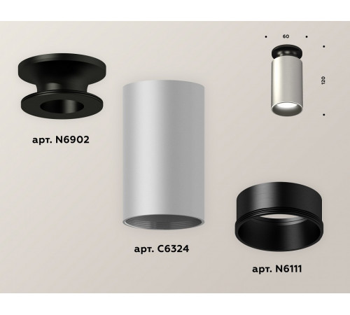 Потолочный светильник Ambrella Light Techno Spot XS6324101 (C6302, A2010, C6324, N6151)