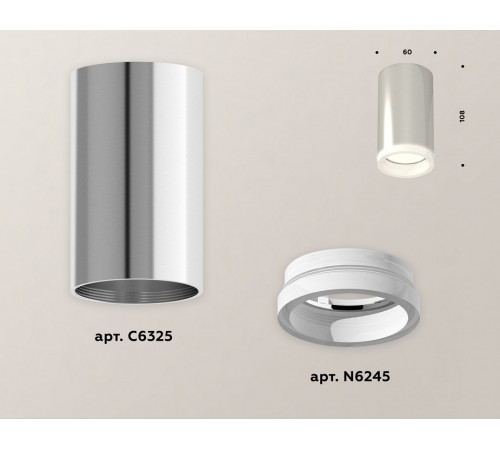 Потолочный светильник Ambrella Light Techno Spot XS6325040 (C6325, N6245)