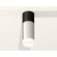 Потолочный светильник Ambrella Light Techno Spot XS6325062 (C6302, A2010, C6325, N6248)