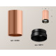 Потолочный светильник Ambrella Light Techno Spot XS6326004 (C6326, N6131)