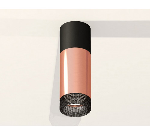 Потолочный светильник Ambrella Light Techno Spot XS6326041 (C6302, A2010, C6326, N6151)