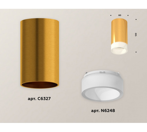 Потолочный светильник Ambrella Light Techno Spot XS6327021 (C6327, N6248)