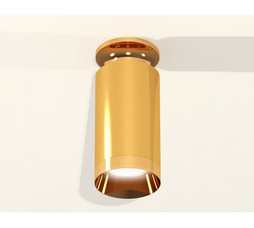 Накладной светильник Ambrella Light Techno XS6327080 (N6905, C6327, N6134)