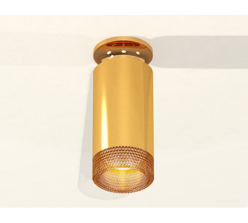 Накладной светильник Ambrella Light Techno XS6327081 (N6905, C6327, N6154)