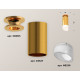 Потолочный светильник Ambrella Light Techno Spot XS6327083 (N6905, C6327, N6256)