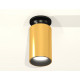 Потолочный светильник Ambrella Light Techno Spot XS6327101 (N6902, C6327, N6111)
