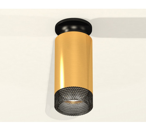 Потолочный светильник Ambrella Light Techno Spot XS6327102 (N6902, C6327, N6151)