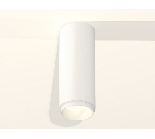 Потолочный светильник Ambrella Light Techno Spot XS6342001 (C6342, N6120)