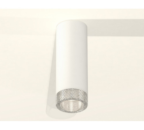 Потолочный светильник Ambrella Light Techno Spot XS6342020 (C6342, N6150)