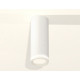 Потолочный светильник Ambrella Light Techno Spot XS6342040 (C6342, N6220)