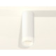 Потолочный светильник Ambrella Light Techno Spot XS6342043 (C6342, N6248)