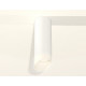 Потолочный светильник Ambrella Light Techno Spot XS6342044 (C6342, N6256)