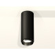 Потолочный светильник Ambrella Light Techno Spot XS6343002 (C6343, N6121)