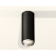 Потолочный светильник Ambrella Light Techno Spot XS6343003 (C6343, N6122)