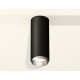 Потолочный светильник Ambrella Light Techno Spot XS6343004 (C6343, N6123)