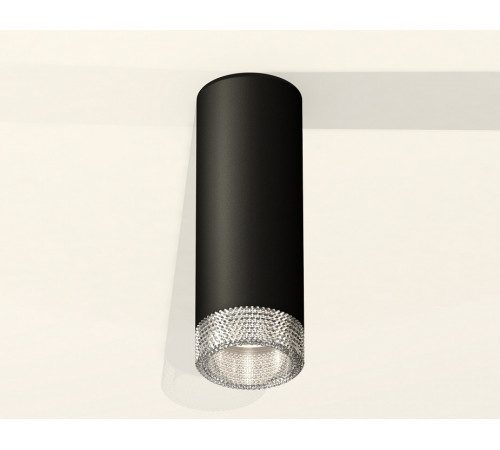 Потолочный светильник Ambrella Light Techno Spot XS6343020 (C6343, N6150)