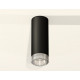 Потолочный светильник Ambrella Light Techno Spot XS6343020 (C6343, N6150)