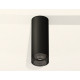 Потолочный светильник Ambrella Light Techno Spot XS6343021 (C6343, N6151)