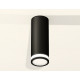 Потолочный светильник Ambrella Light Techno Spot XS6343040 (C6343, N6221)