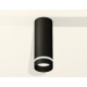 Потолочный светильник Ambrella Light Techno Spot XS6343041 (C6343, N6229)
