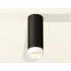 Потолочный светильник Ambrella Light Techno Spot XS6343043 (C6343, N6248)
