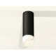 Потолочный светильник Ambrella Light Techno Spot XS6343044 (C6343, N6256)