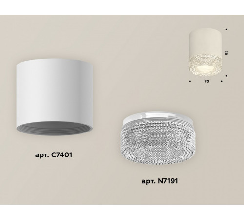 Накладной светильник Ambrella Light Techno XS7401020 (C7401, N7191)