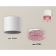 Накладной светильник Ambrella Light Techno XS7401022 (C7401, N7193)