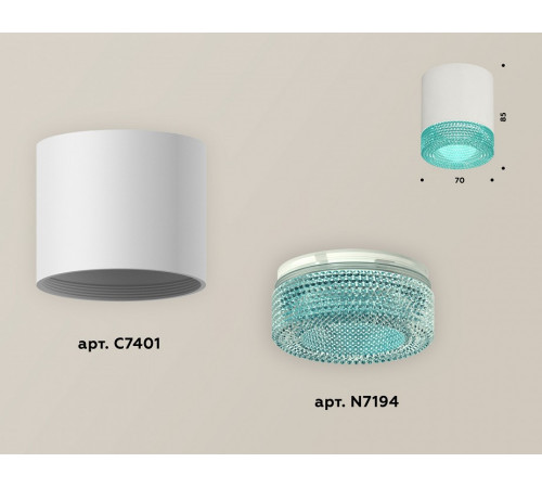 Накладной светильник Ambrella Light Techno XS7401023 (C7401, N7194)