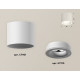 Накладной светильник Ambrella Light Techno XS7401040 (C7401, N7110)