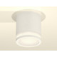 Накладной светильник Ambrella Light Techno XS7401041 (C7401, N7120)