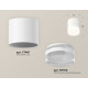 Потолочный светильник Ambrella Light Techno Spot XS7401043 (C7401, N7160)